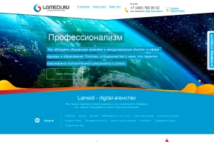 Lamedi.ru